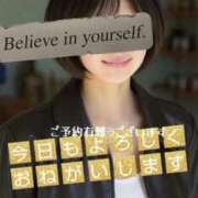 ヒメ日記 2026/02/26 09:30 投稿 マアサ 人妻生レンタル