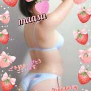 ヒメ日記 2026/03/01 20:02 投稿 マアサ 人妻生レンタル