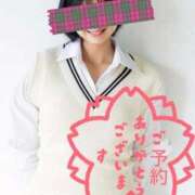 ヒメ日記 2026/03/03 10:33 投稿 マアサ 人妻生レンタル