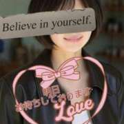 ヒメ日記 2026/03/03 18:11 投稿 マアサ 人妻生レンタル