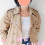 ヒメ日記 2026/03/03 20:50 投稿 マアサ 人妻生レンタル