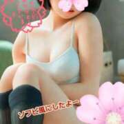 ヒメ日記 2026/03/06 10:50 投稿 マアサ 人妻生レンタル