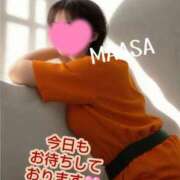 ヒメ日記 2026/03/12 08:00 投稿 マアサ 人妻生レンタル