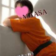 ヒメ日記 2026/03/12 10:54 投稿 マアサ 人妻生レンタル