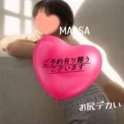 ヒメ日記 2026/03/13 11:00 投稿 マアサ 人妻生レンタル