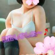 ヒメ日記 2026/03/13 11:08 投稿 マアサ 人妻生レンタル