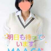 ヒメ日記 2026/03/16 19:56 投稿 マアサ 人妻生レンタル