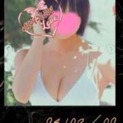 ヒメ日記 2026/03/16 20:50 投稿 マアサ 人妻生レンタル