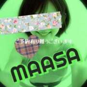 ヒメ日記 2026/03/18 10:40 投稿 マアサ 人妻生レンタル