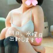 ヒメ日記 2026/03/24 10:50 投稿 マアサ 人妻生レンタル