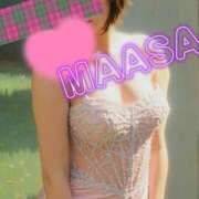 ヒメ日記 2026/03/26 10:50 投稿 マアサ 人妻生レンタル