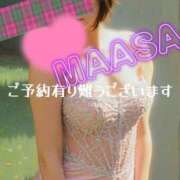 ヒメ日記 2026/03/30 13:50 投稿 マアサ 人妻生レンタル