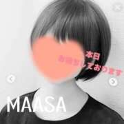 ヒメ日記 2026/04/03 08:23 投稿 マアサ 人妻生レンタル