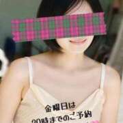 ヒメ日記 2026/04/08 11:30 投稿 マアサ 人妻生レンタル