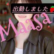 ヒメ日記 2026/05/14 10:41 投稿 マアサ 人妻生レンタル