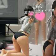 ヒメ日記 2026/05/17 18:20 投稿 マアサ 人妻生レンタル