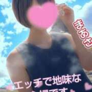 マアサ おはようございます 人妻生レンタルNTR