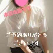 ヒメ日記 2026/06/20 09:30 投稿 マアサ 人妻生レンタルNTR