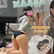 ヒメ日記 2026/07/05 09:25 投稿 マアサ 人妻生レンタルNTR