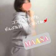 ヒメ日記 2026/08/01 21:57 投稿 マアサ 人妻生レンタルNTR