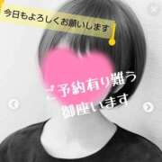 ヒメ日記 2026/08/16 10:26 投稿 マアサ 人妻生レンタルNTR