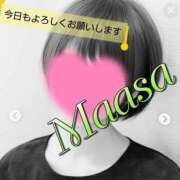 ヒメ日記 2026/08/20 10:00 投稿 マアサ 人妻生レンタルNTR