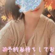 ヒメ日記 2026/08/31 13:50 投稿 マアサ 人妻生レンタルNTR