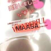 ヒメ日記 2026/09/01 09:53 投稿 マアサ 人妻生レンタルNTR