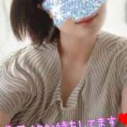 ヒメ日記 2026/09/06 07:10 投稿 マアサ 人妻生レンタルNTR