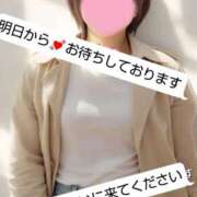 ヒメ日記 2026/09/20 07:40 投稿 マアサ 人妻生レンタルNTR