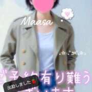 ヒメ日記 2026/09/22 10:00 投稿 マアサ 人妻生レンタルNTR