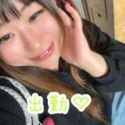 ヒメ日記 2025/04/18 15:20 投稿 ウミカ 人妻生レンタル