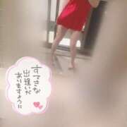 ヒメ日記 2025/03/19 21:39 投稿 クレハ 人妻生レンタル