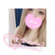 ヒメ日記 2025/04/04 00:50 投稿 クレハ 人妻生レンタル