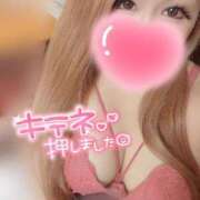 ヒメ日記 2025/05/06 21:50 投稿 クレハ 人妻生レンタル