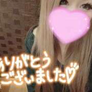 ヒメ日記 2025/06/11 02:20 投稿 クレハ 人妻生レンタル