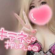 ヒメ日記 2025/07/10 07:20 投稿 クレハ 人妻生レンタル