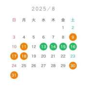 ヒメ日記 2025/07/29 09:20 投稿 クレハ 人妻生レンタル