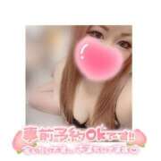 ヒメ日記 2025/08/16 10:50 投稿 クレハ 人妻生レンタル