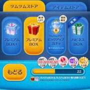 ヒメ日記 2025/08/28 18:00 投稿 クレハ 人妻生レンタル