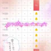 ヒメ日記 2025/09/05 19:40 投稿 クレハ 人妻生レンタル