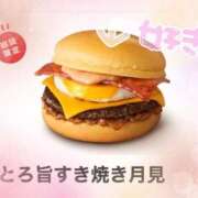 ヒメ日記 2025/09/05 22:50 投稿 クレハ 人妻生レンタル