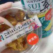 ヒメ日記 2025/09/27 03:50 投稿 クレハ 人妻生レンタル