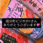 ヒメ日記 2025/10/09 01:10 投稿 クレハ 人妻生レンタル