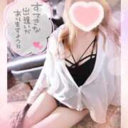 ヒメ日記 2025/11/23 17:24 投稿 クレハ 人妻生レンタル