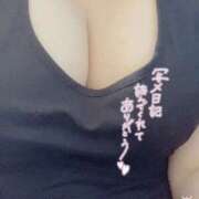 ヒメ日記 2025/12/02 23:50 投稿 クレハ 人妻生レンタル