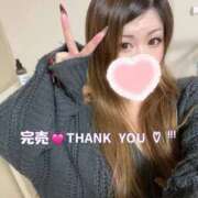 ヒメ日記 2025/12/13 02:20 投稿 クレハ 人妻生レンタル