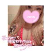 ヒメ日記 2025/12/13 15:00 投稿 クレハ 人妻生レンタル