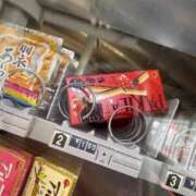 ヒメ日記 2026/01/07 13:00 投稿 クレハ 人妻生レンタル