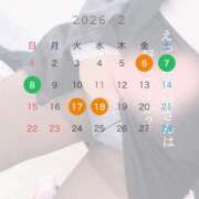 ヒメ日記 2026/02/04 19:31 投稿 クレハ 人妻生レンタル